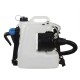 110V/220V Electric ULV Fogger 1400W Electric Spray Disinfection Machine 12L