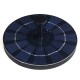 300L/H Solar Power Bird Bath fountain Floating Pond Water Pump Bird Feeder