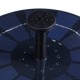 300L/H Solar Power Bird Bath fountain Floating Pond Water Pump Bird Feeder