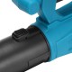 20000rpm Cordless Electric Air Blower 6 Speeds Battery Indicator Vacuum Cleaning Blowing Computer Dust Collector Leaf Blower For Makita