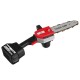 288VF 8 Inch Cordless Electric Chain Saw Wood Cutter One-hand Saw Woodworking Tool Set With 1/2 Batteries