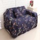 1/2/3 Seaters Slipcover Floral Stretch Sofa Chair Covers Couch Elastic Protector