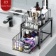 2-Story Kitchen Multifunctional Storage Rack Home Desktop Pull Type