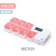 4/8/14 Grid Intelligent Pill Organizer Case with Electronic Timing Reminder