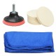 75mm Glass Polishing Kit for Removing Burrs, Rust, Dust, Remove the Oxide Layer, Coating