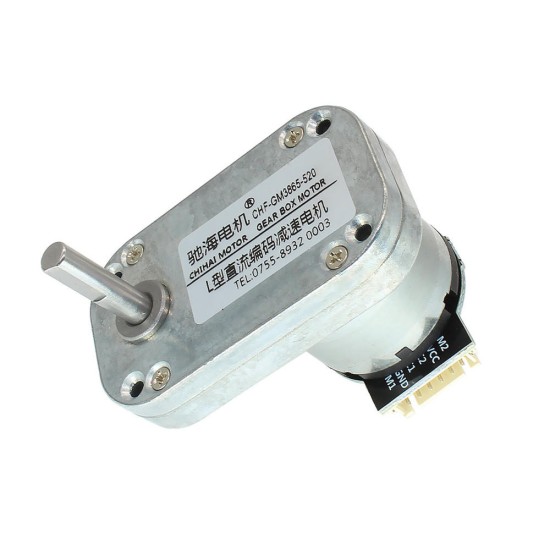 DC 12V 240rpm Encoder Motor L Type Gear Motor