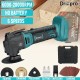 Electric Cordless Oscillating Multi-Tool Bare Metal Machine Without Battery with Plastic Box and Accessories