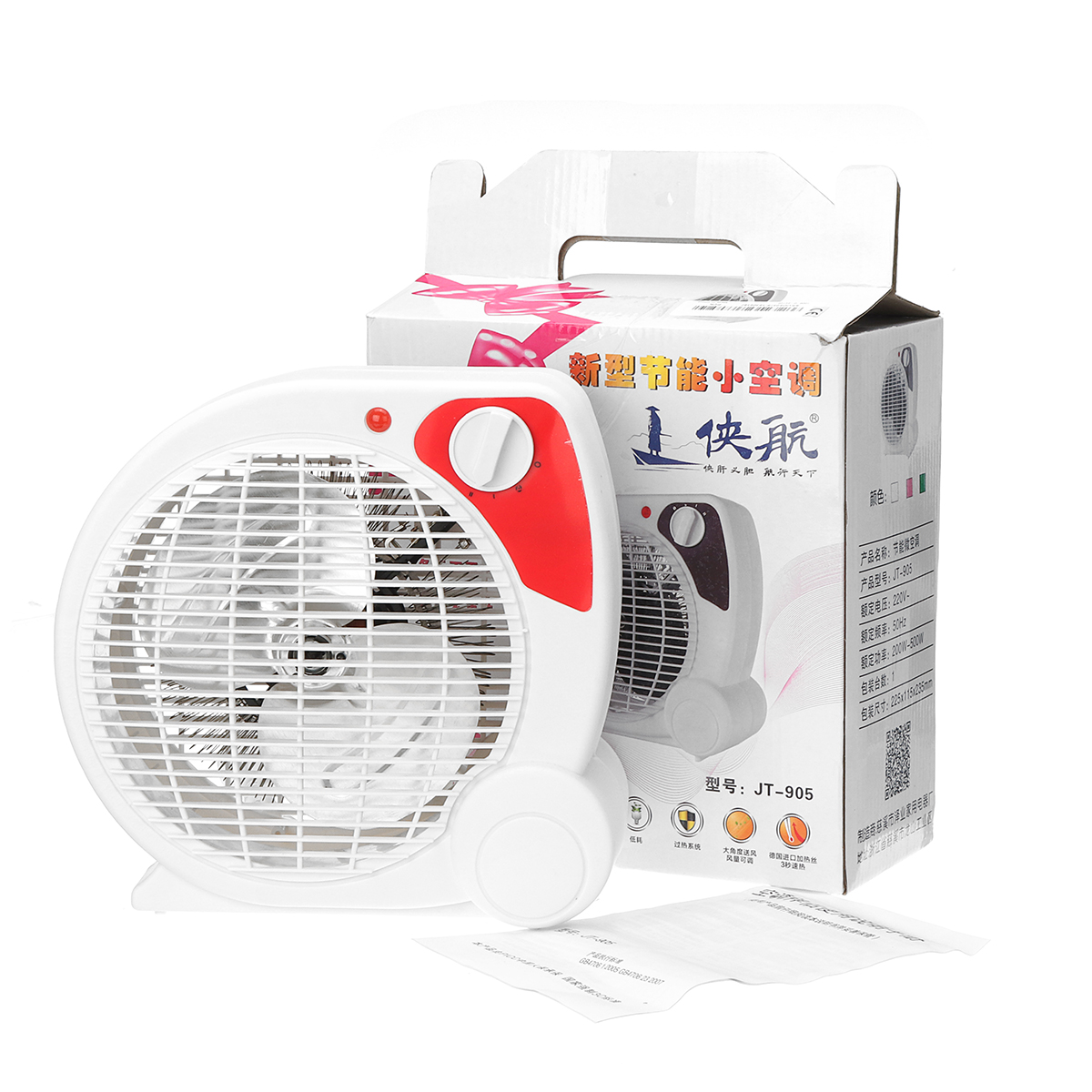 Christmas-Cute-Mini-Electric-Heaters-Portable-Three-Heating-Settings-Air-Heating-Space-Noiseless-Win-1591867-1