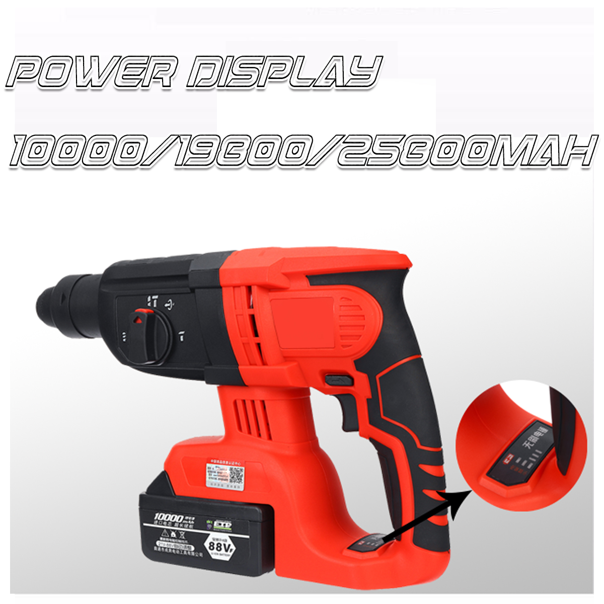 110-240V-3-In-1-Cordless-Electric-Brushless-Hammer-Drills-Breaker-Power-Drills-Electric-Hammer-Tool-1449219-4