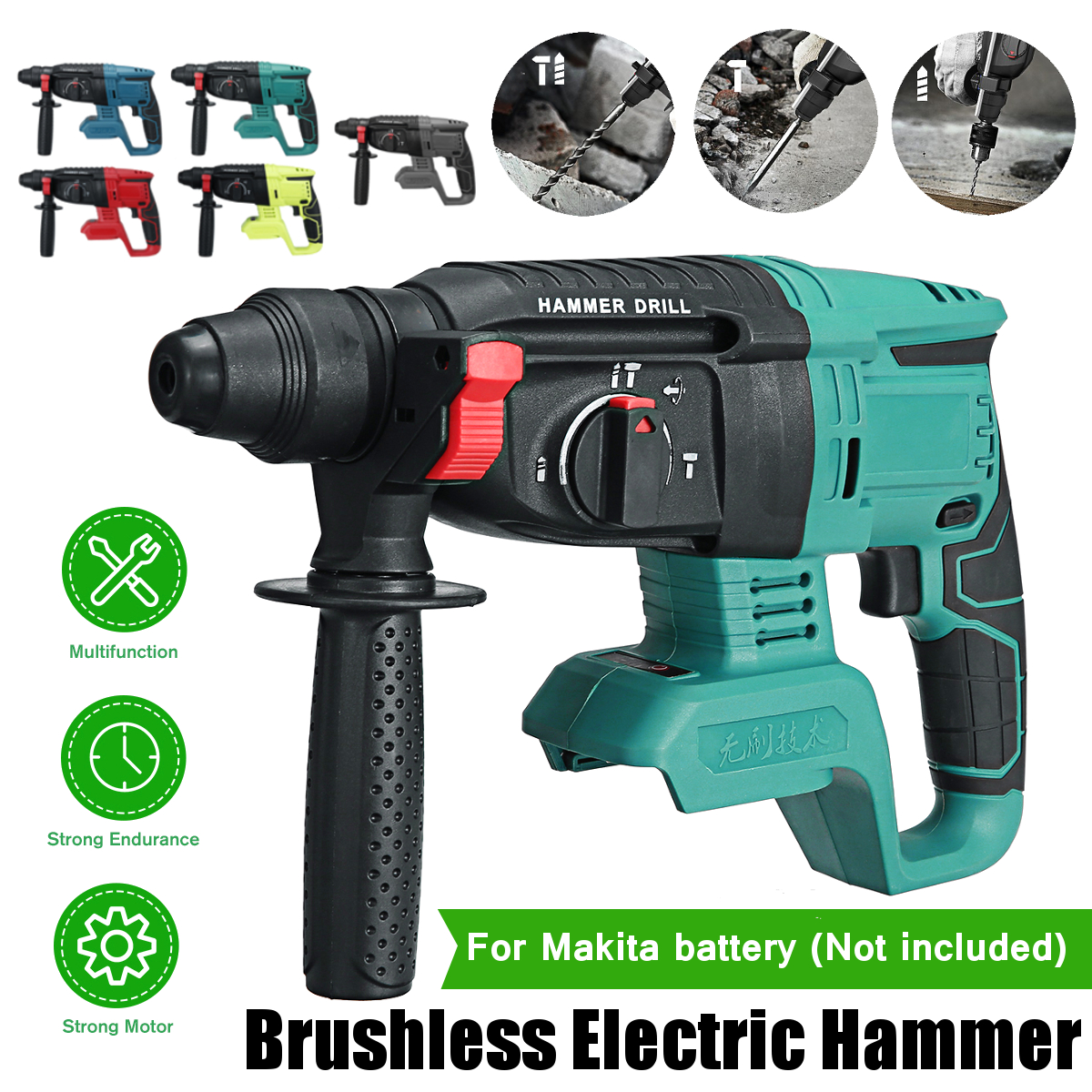 18V-Multifunctional-Brushless-Electric-Hammer-Electric-Demolition-Jack-Hammer-Impact-Drill-Concrete-1739013-1