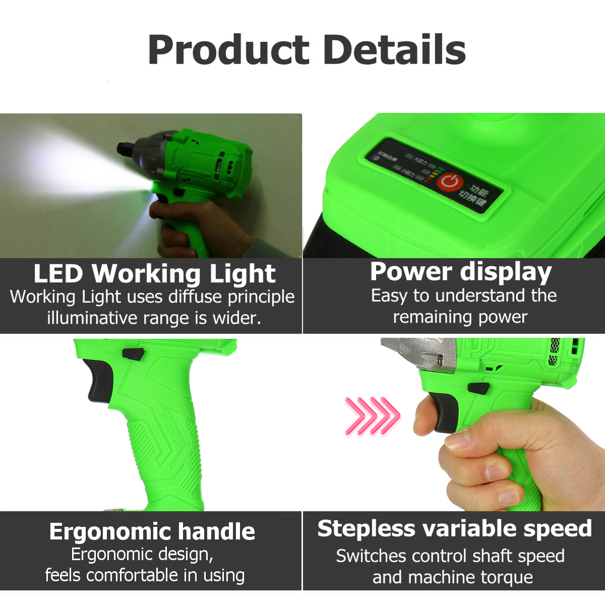 12-520Nm-19800mAh-Electric-Cordless-Impact-Wrench-Brushless-Battery--Case-1676852-8