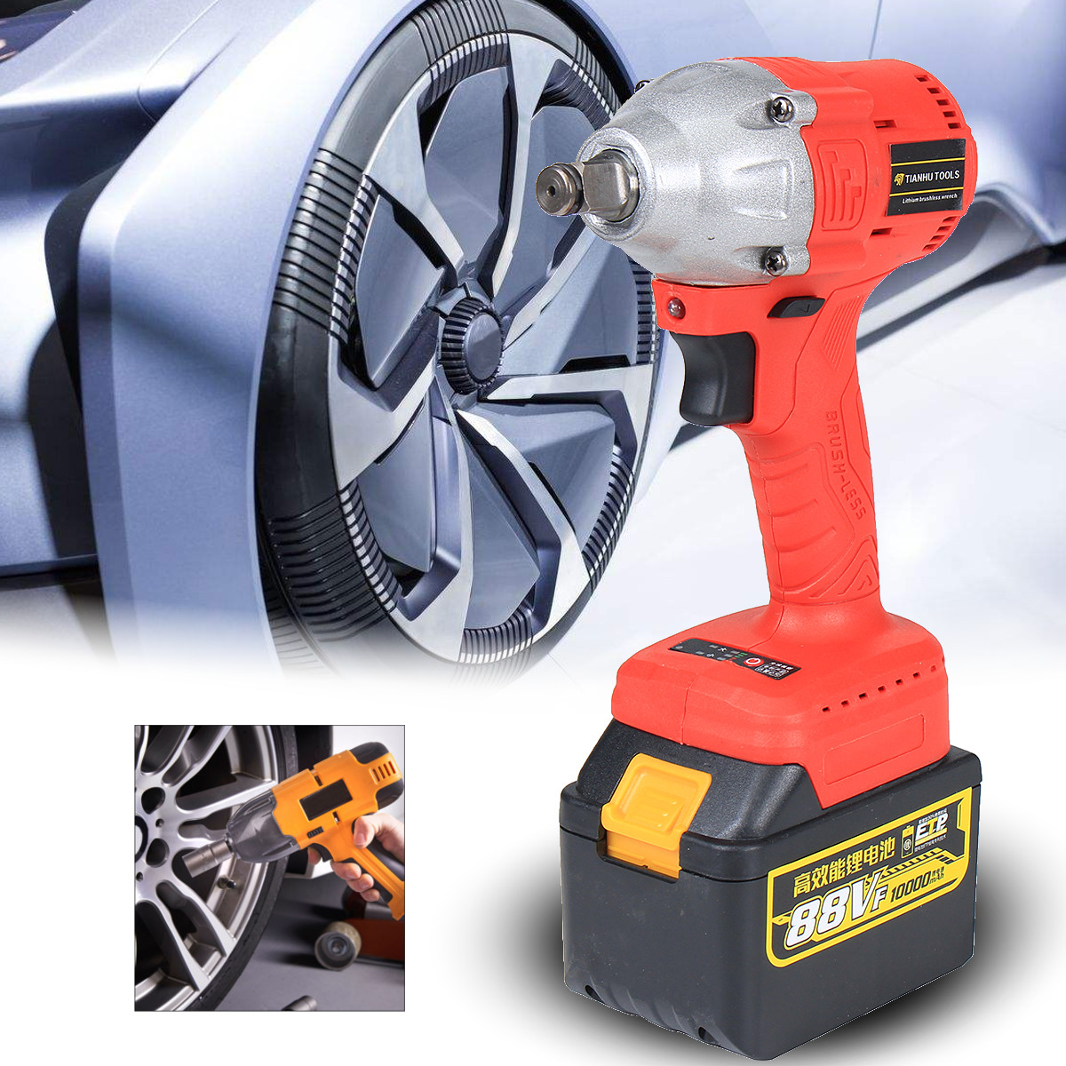 88V-10000mAH-110V-220V-Electric-Wrench-Lithium-Ion-Drive-Cordless-Power-Wrench-320Nm-Torque-1262268-2