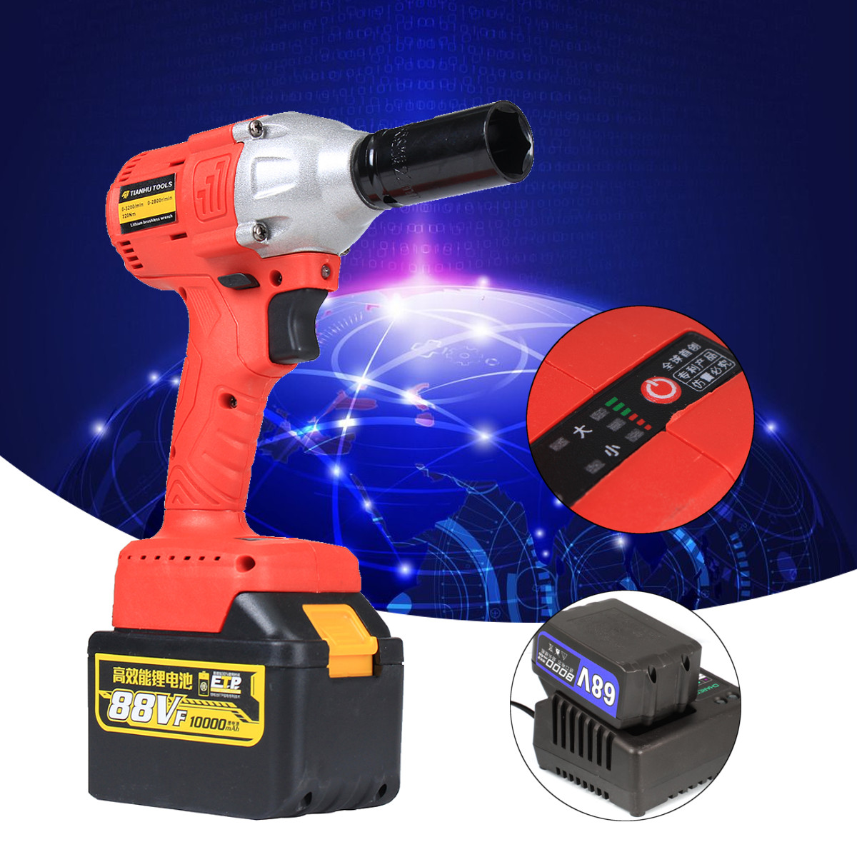 88V-10000mAH-110V-220V-Electric-Wrench-Lithium-Ion-Drive-Cordless-Power-Wrench-320Nm-Torque-1262268-4
