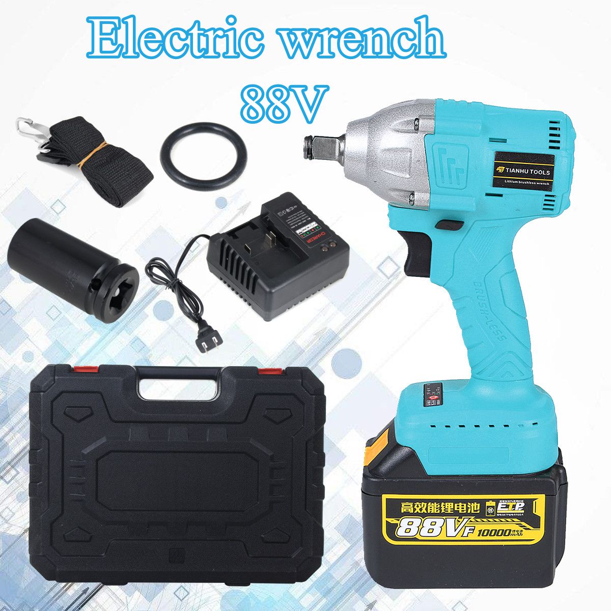 88V-10000mAH-110V-220V-Electric-Wrench-Lithium-Ion-Drive-Cordless-Power-Wrench-320Nm-Torque-1262268-6