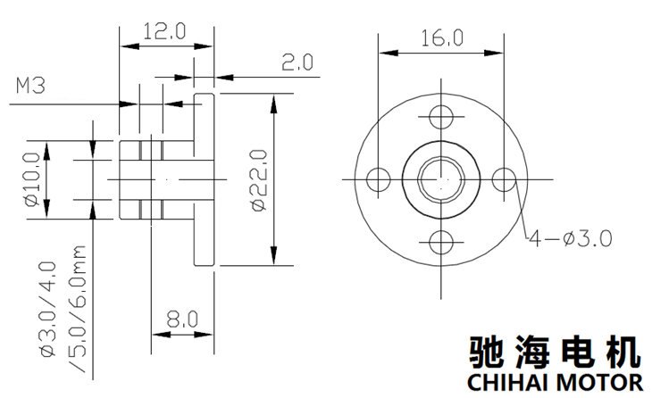 CHIHAI-MOTOR-3456mm-Rigid-Flange-Coupling-Motor-Guide-Shaft-Coupler-Motor-Connector-Shaft-Coupler-1212810-1