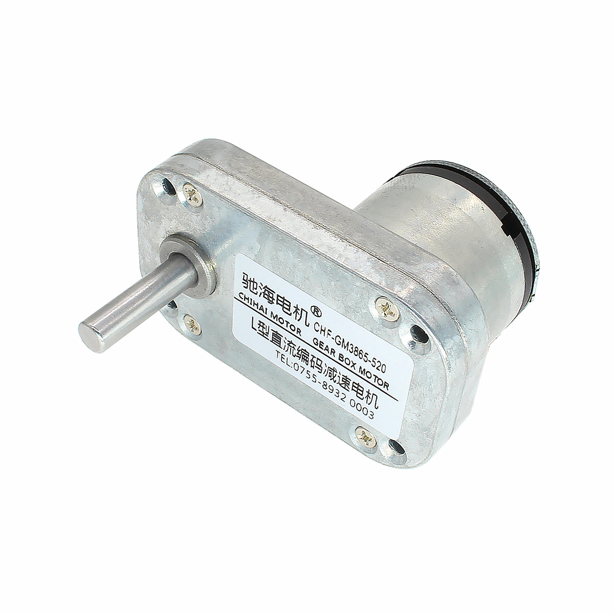 DC-60V-115rpm-Encoder-Motor-L-Type-Reduction-Motor-Gear-Box-Motor-1357244-8