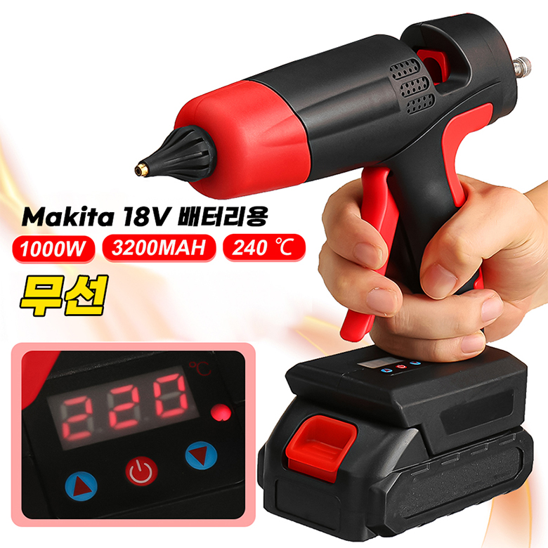 VIOLEWORKS-Hot-Melt-Glue-Gun-Cordless-Rechargeable-Hot-Glue-Applicator-Home-Improvement-Craft-DIY-fo-1958028-1