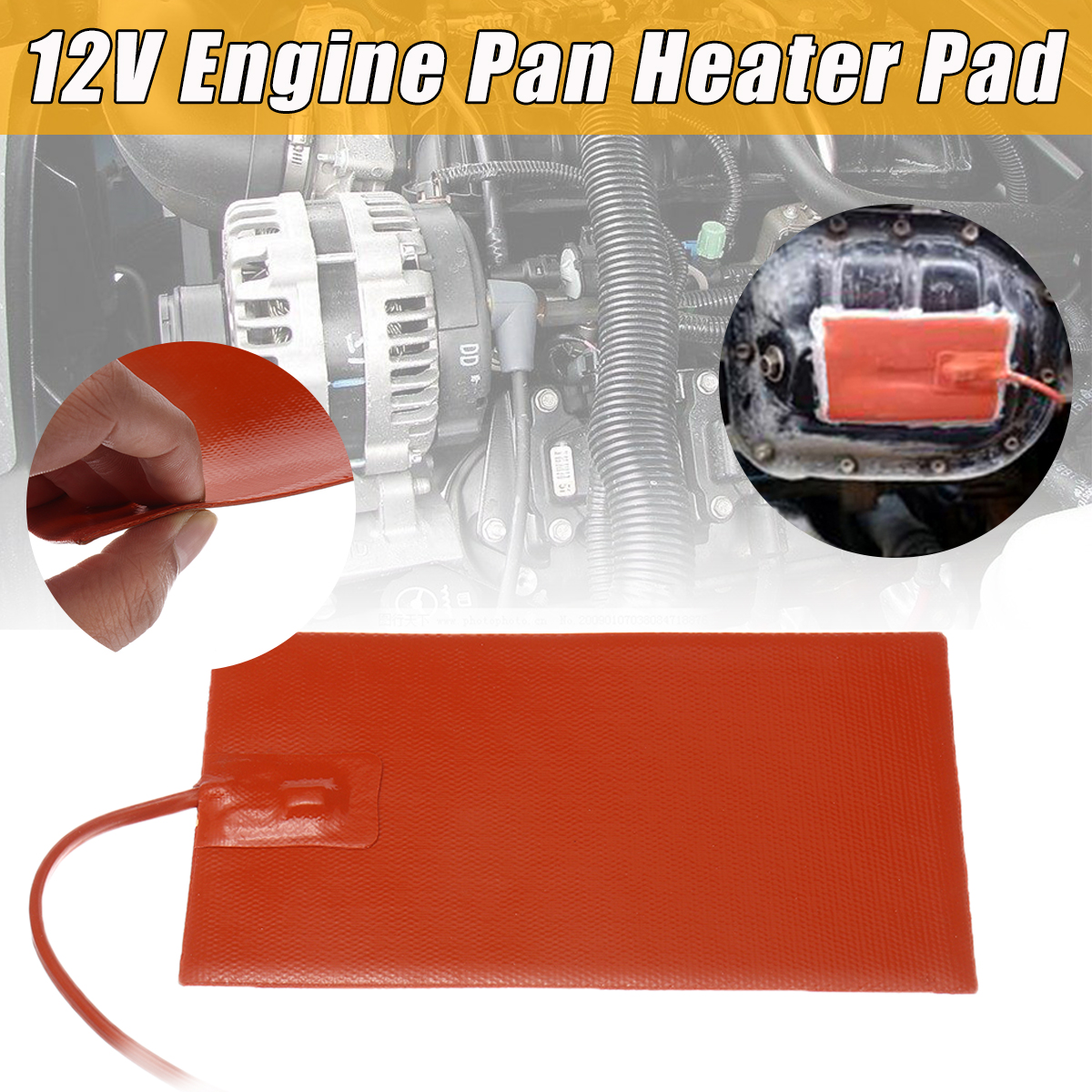 12V-Universal-Silicone-Heating-Pads-Car-Engine-Pan-Sump-Tank-Heater-Pad-Waterproof-230x130mm-1608348-1