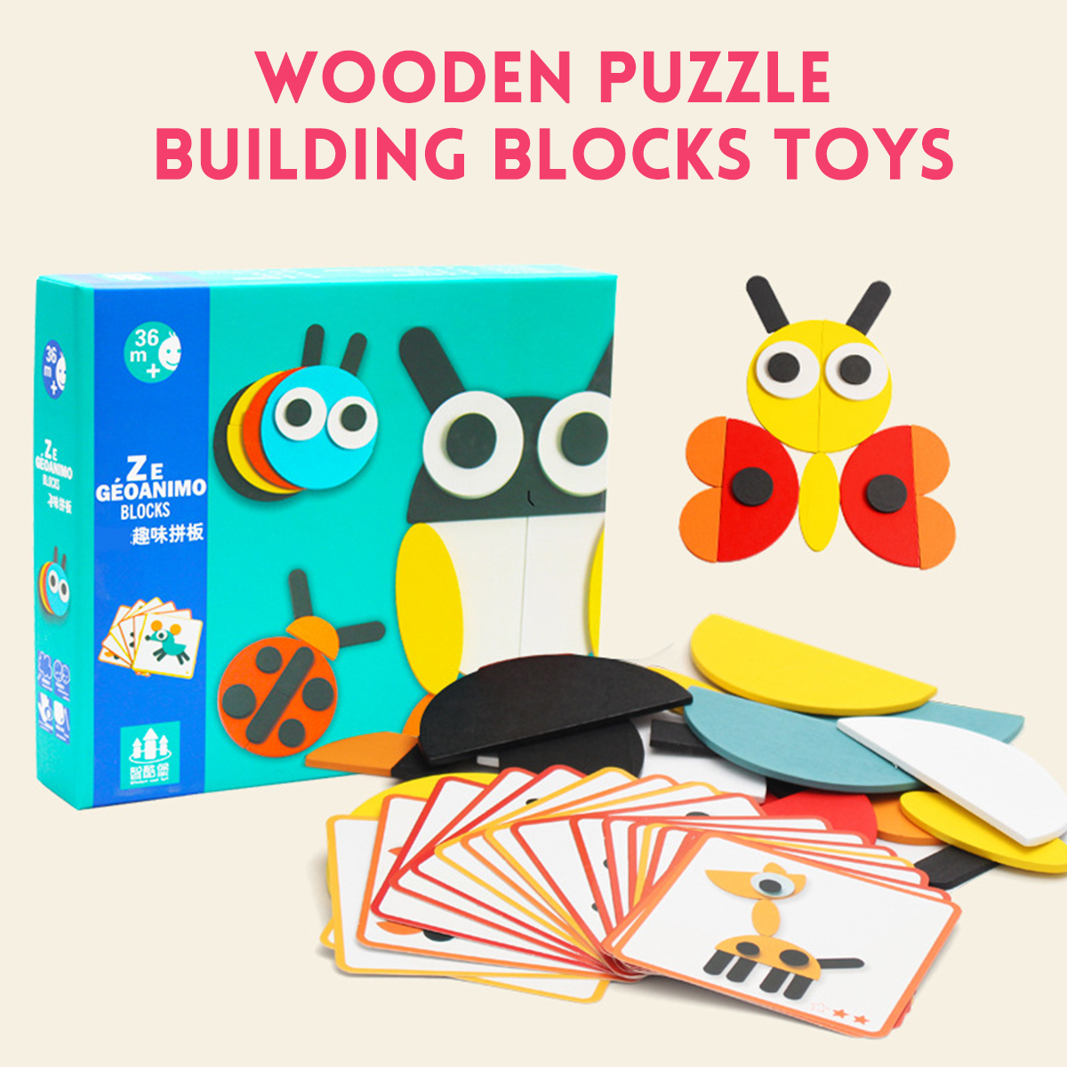 Wooden-Stereo-Puzzle-Building-Blocks-Kids-Early-Educational-Learning-Toys-Gifts-1709243-2