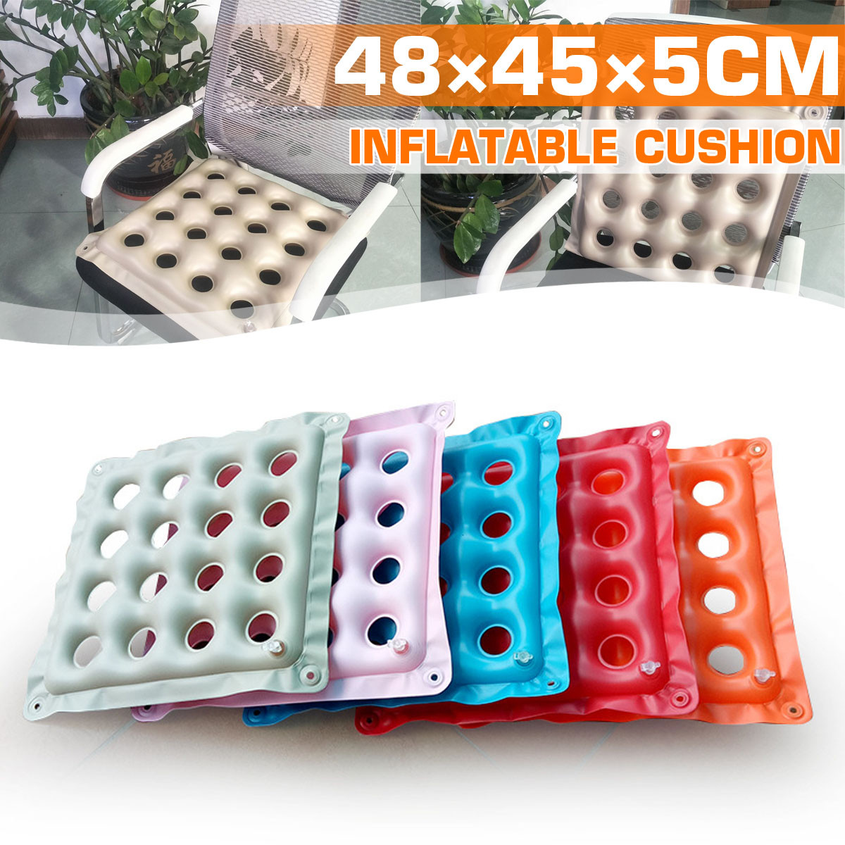 PVC-Inflatable-Cushion-1831547-2