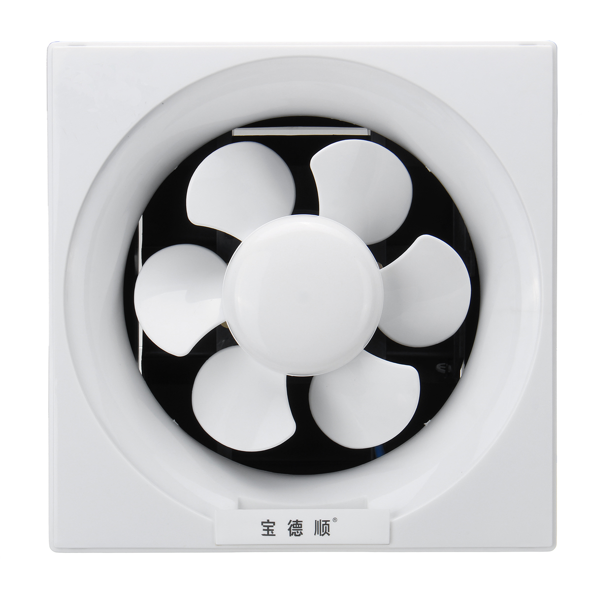Powerful-Low-Noise-Ventilation-Extractor-Exhaust-Fan-Shutter-for-Bathroo-1348667-4