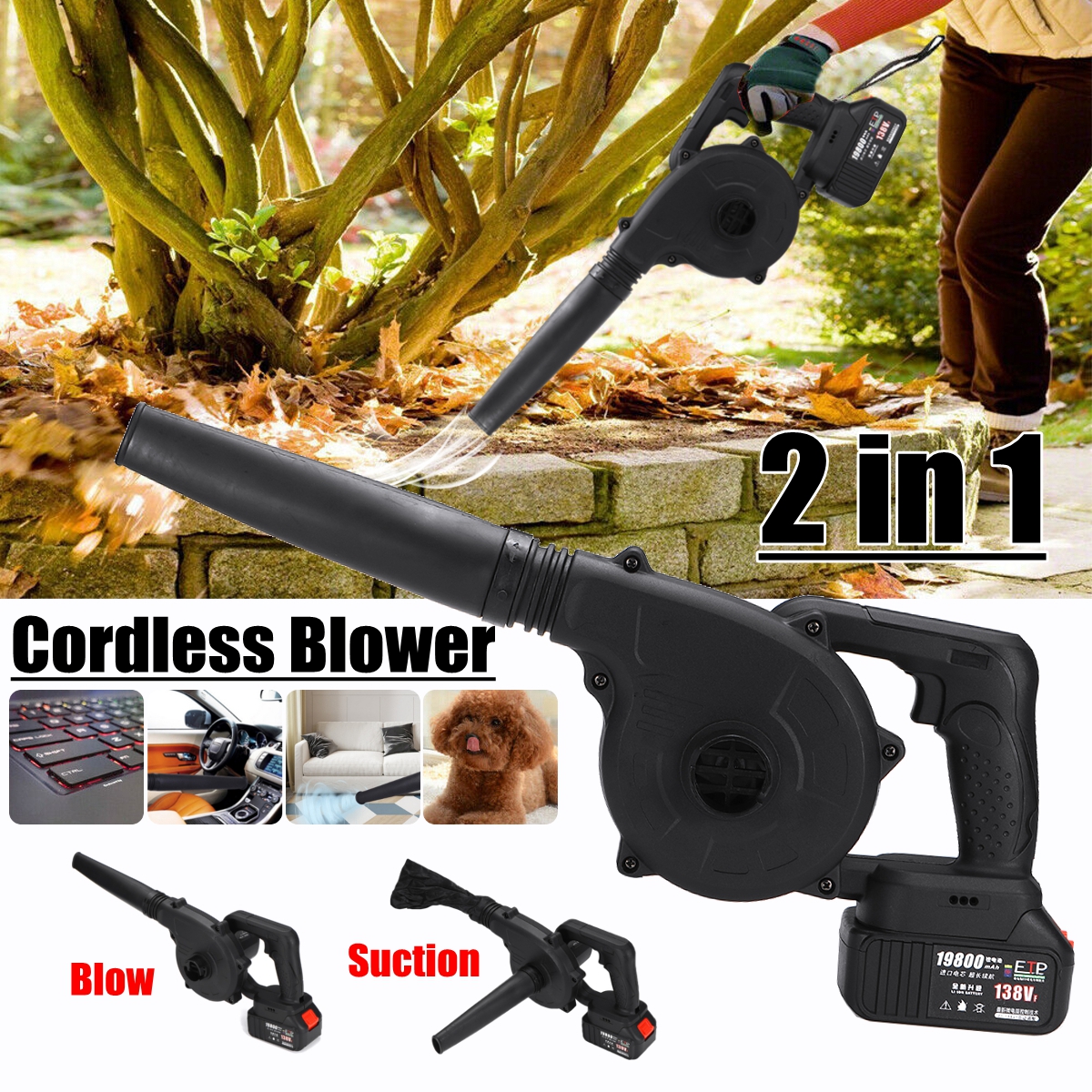 110V-2-In-1-Cordless-Electric-Blower-Multifunctional-for-Home-Car-Cleaning-1606889-1