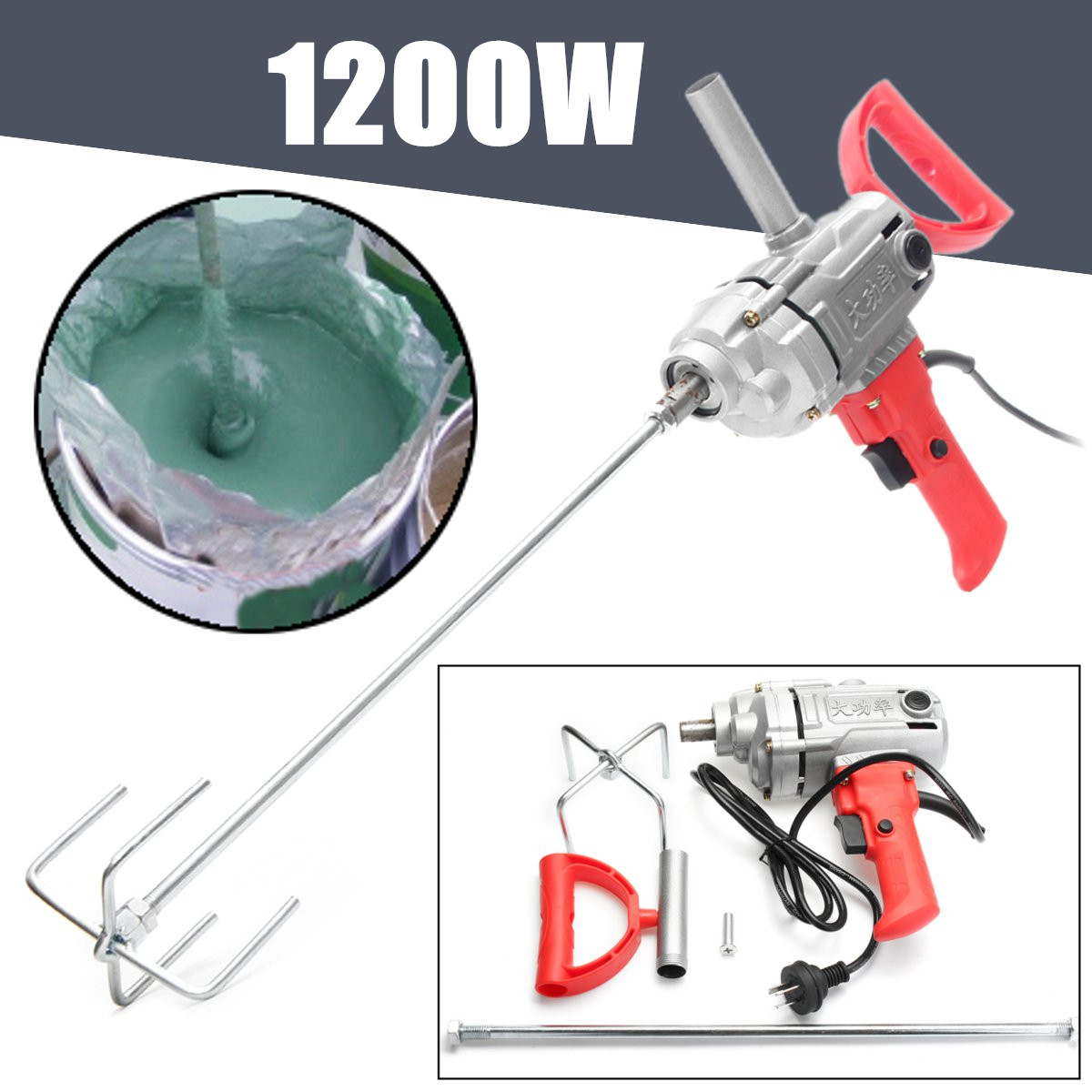 1200W-Electric-Plaster-Mixing-Paintings-Stirrer-Home-Paint-Latex-Putty-Powder-Paddle-Mixer-1320616-2