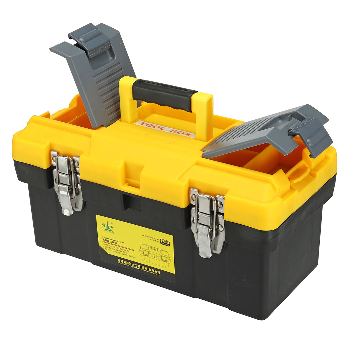 141719-Inch-Plastic-Work-Tools-Storage-Box-Protable-Carrying-Case-Handle-Accessories-Holder-1321332-9