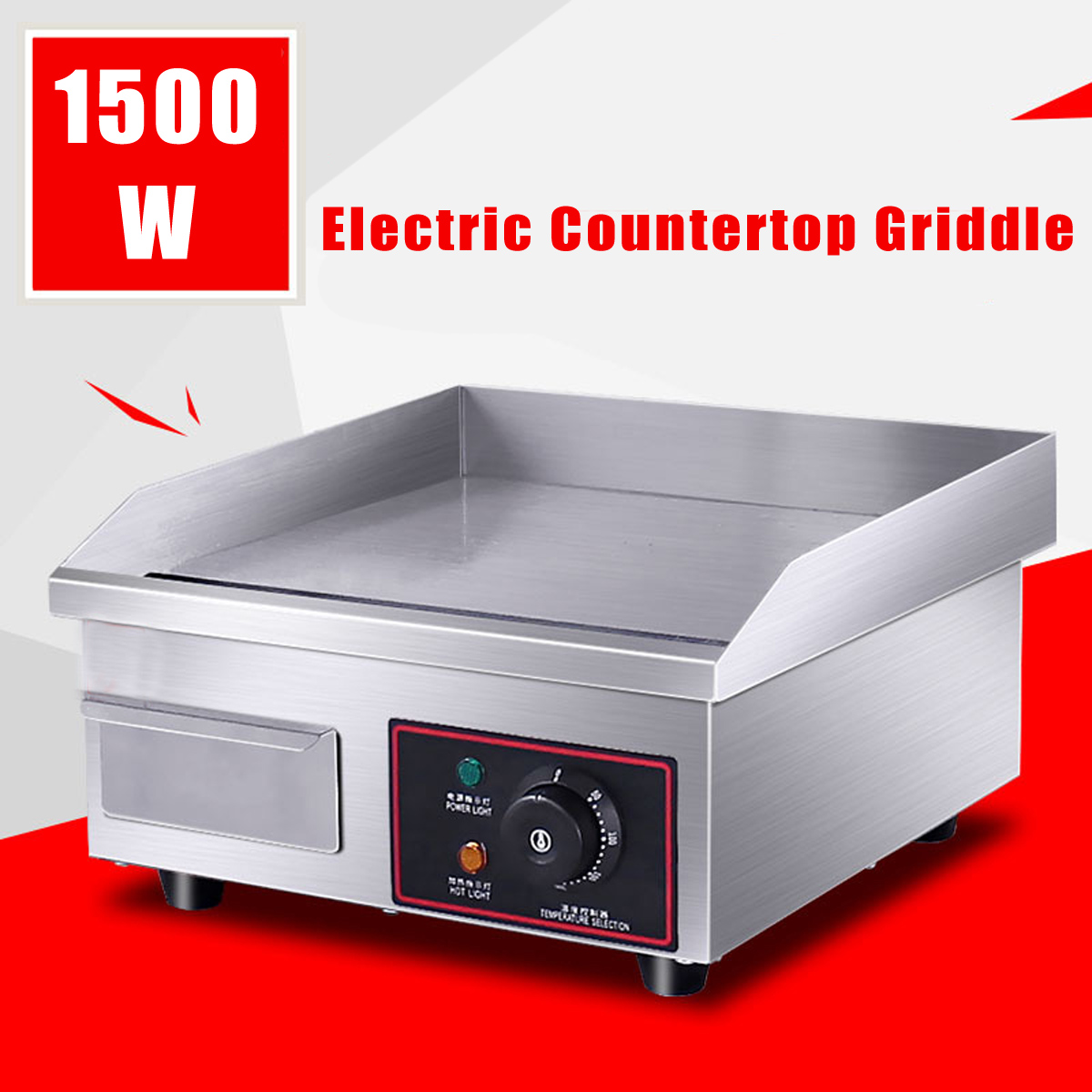 1500W-110V-Electric-Countertop-Griddle-Commercial-Restaurant-Flat-Top-Grill-BBQ-1334353-3