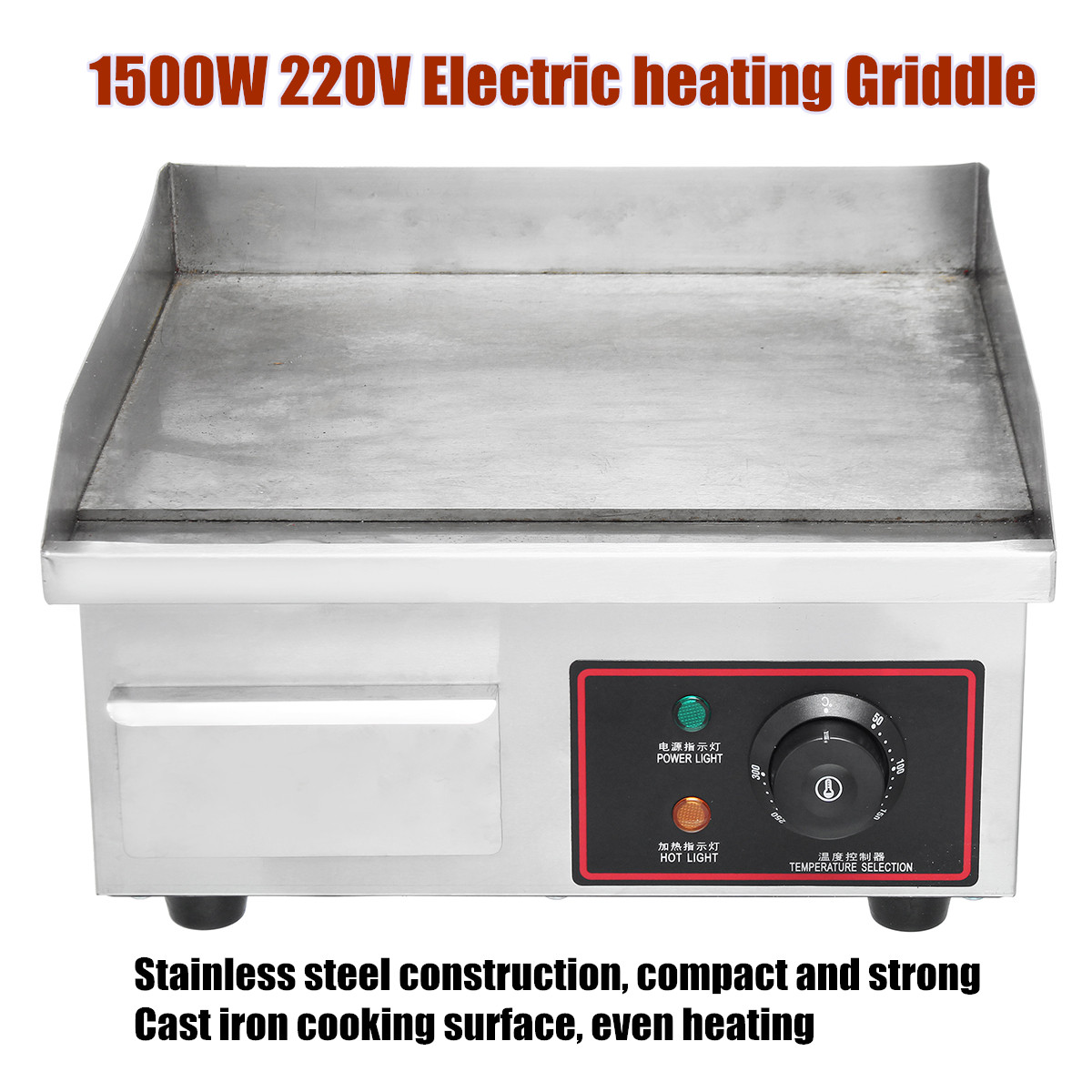 1500W-110V-Electric-Countertop-Griddle-Commercial-Restaurant-Flat-Top-Grill-BBQ-1334353-4