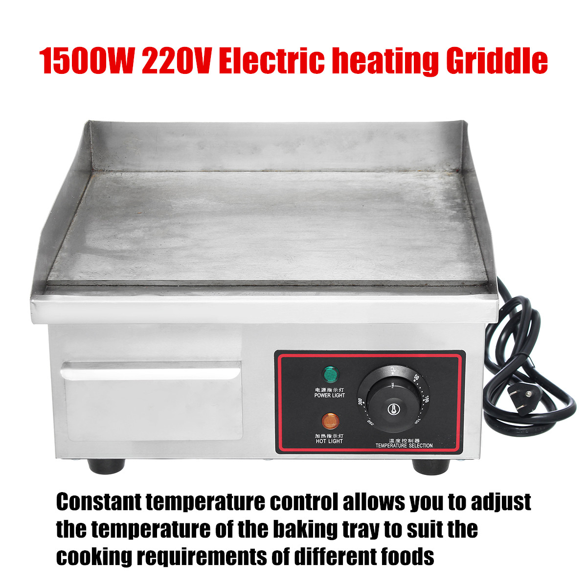 1500W-110V-Electric-Countertop-Griddle-Commercial-Restaurant-Flat-Top-Grill-BBQ-1334353-5