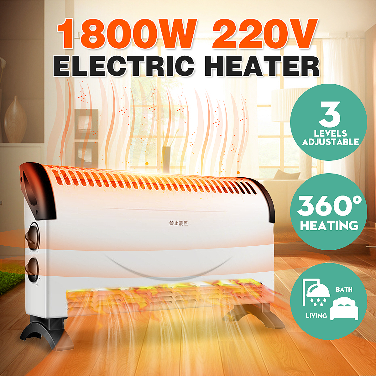 1800W-220V-Electric-Heater-Adjustable-Temperature-Controller-for-Home-Bathroom-1585202-1