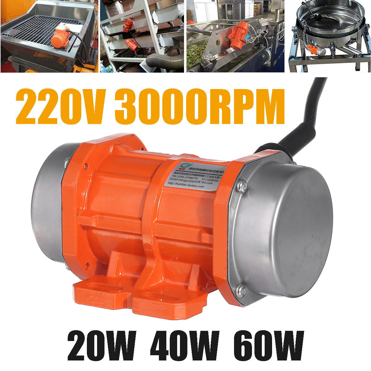 204060W-Concrete-Vibrator-Vibration-Motor-220V-3000rpm-Single-Phase-Aluminum-Alloy-for-Shaker-Table--1787838-1