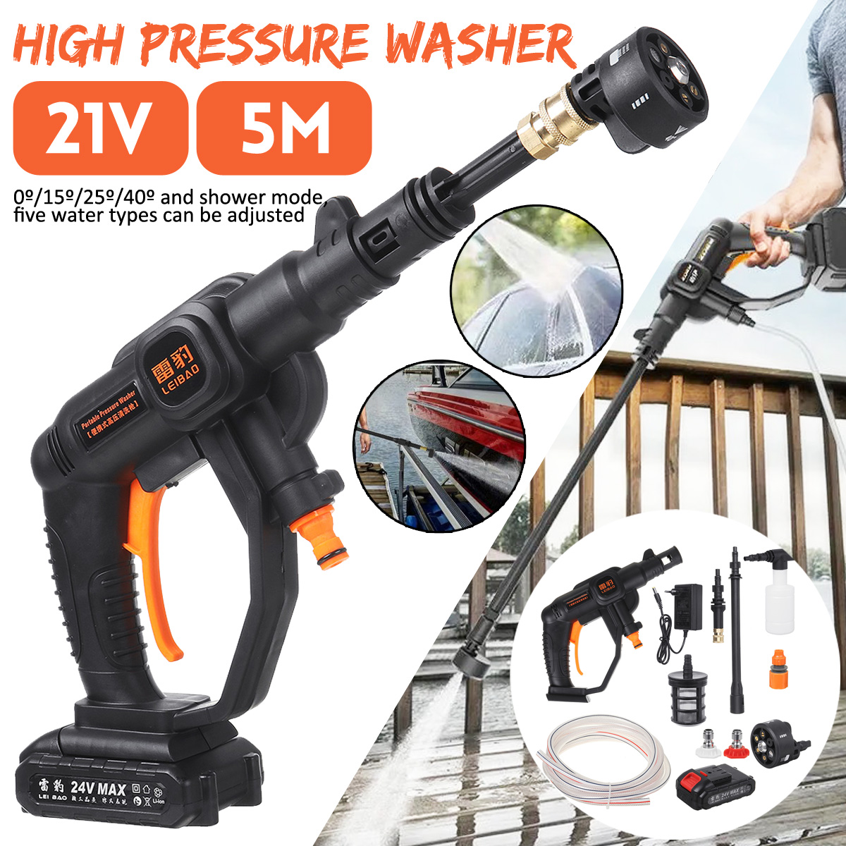21V-High-Pressure-Washer-Cordless-Car-Washing-Machine-Garden-Watering-Guns-W-Battery-1840693-1