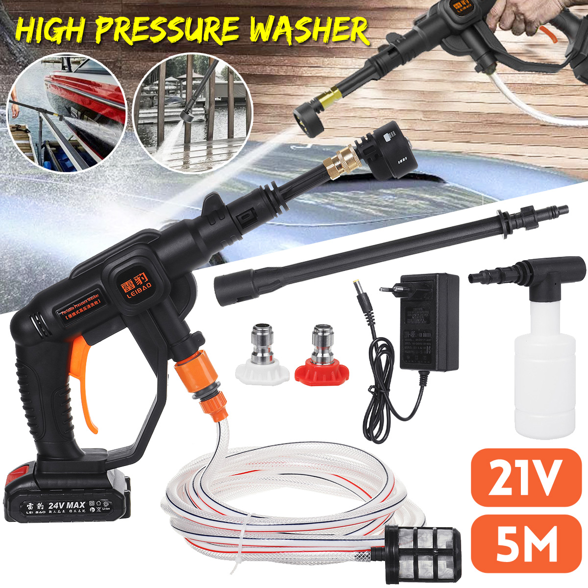 21V-High-Pressure-Washer-Cordless-Car-Washing-Machine-Garden-Watering-Guns-W-Battery-1840693-2