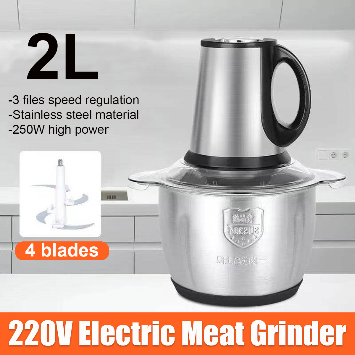 220V-Household-Electric-Meat-Grinder-23L-Liters-Large-Capacity-1873980-2