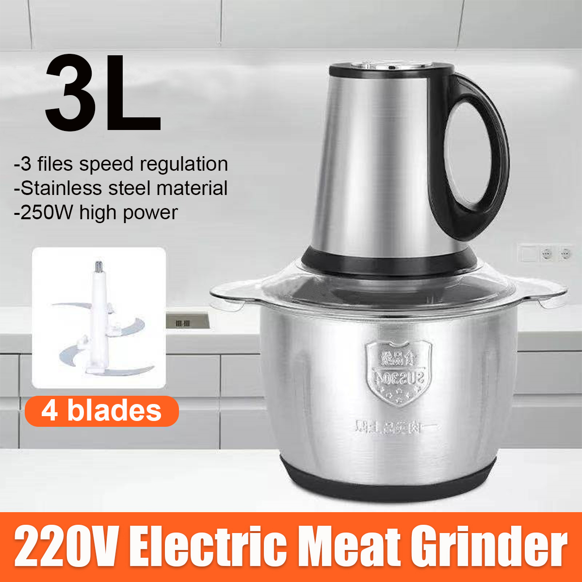 220V-Household-Electric-Meat-Grinder-23L-Liters-Large-Capacity-1873980-3