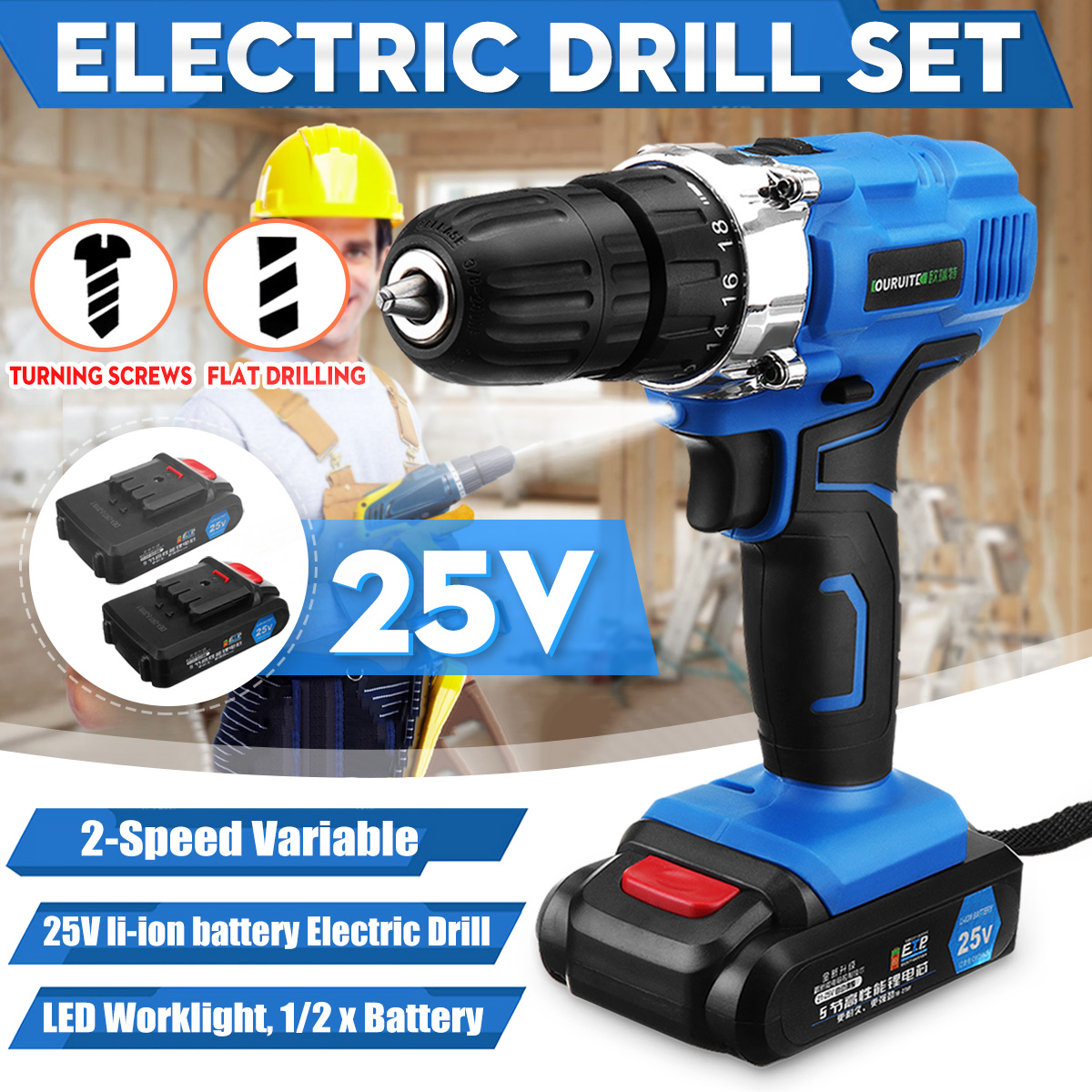 25V-Dual-Speed-Cordless-Drill-Driver-Electric-Drill-Rechargable-Power-Drills-Driver-Tool-1414380-1