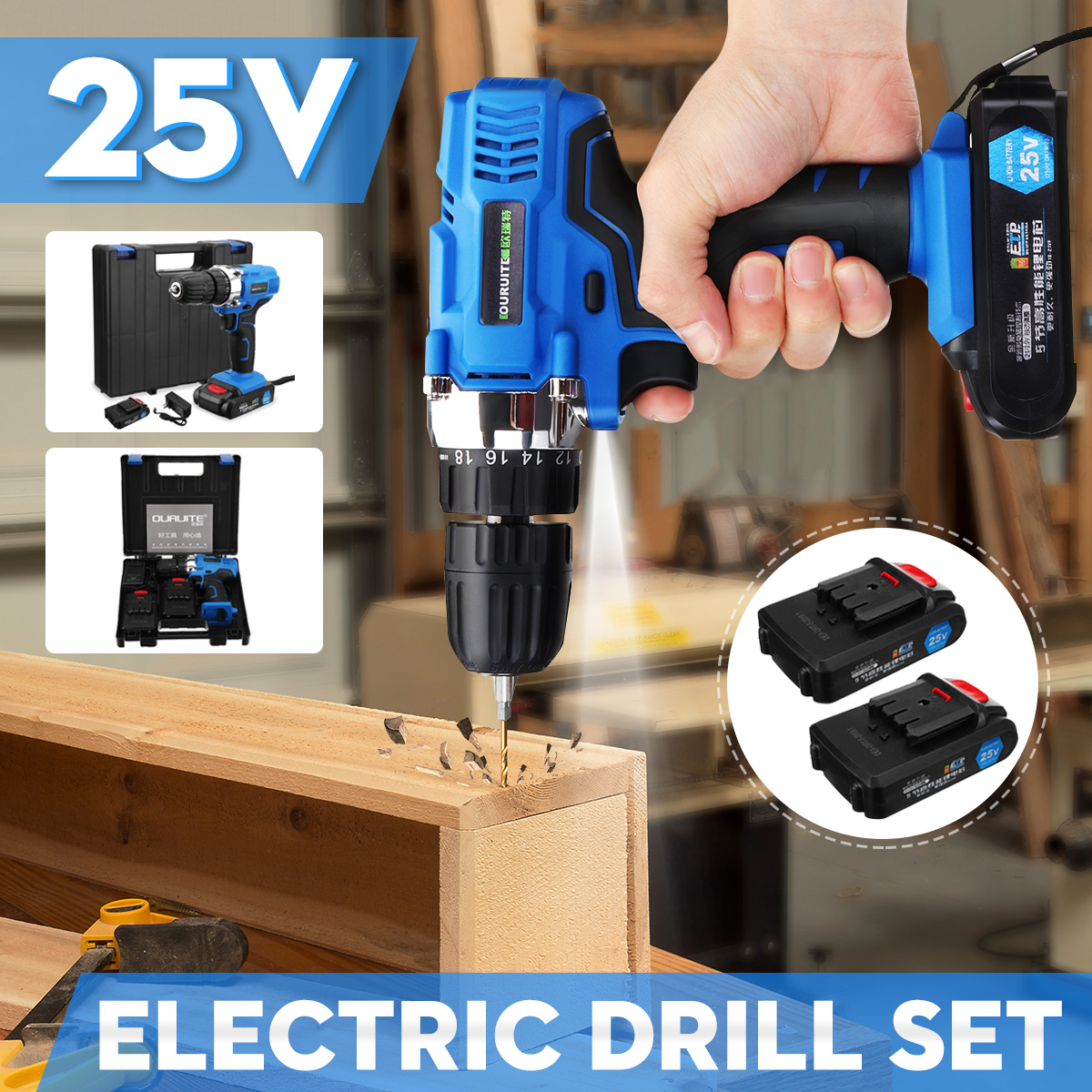 25V-Dual-Speed-Cordless-Drill-Driver-Electric-Drill-Rechargable-Power-Drills-Driver-Tool-1414380-2