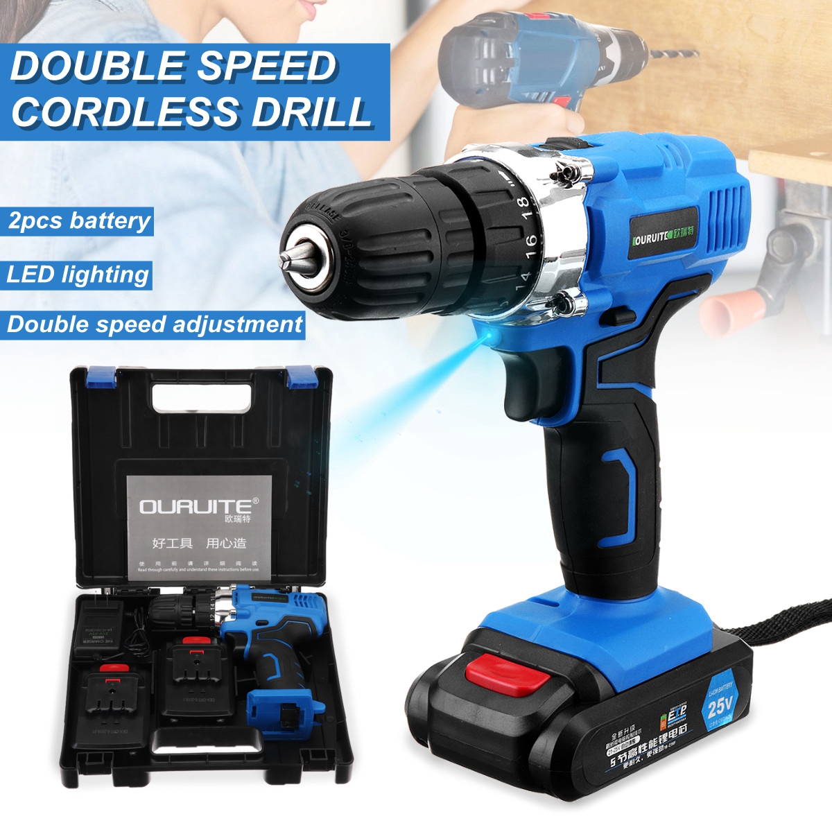 25V-Dual-Speed-Cordless-Drill-Driver-Electric-Drill-Rechargable-Power-Drills-Driver-Tool-1414380-3