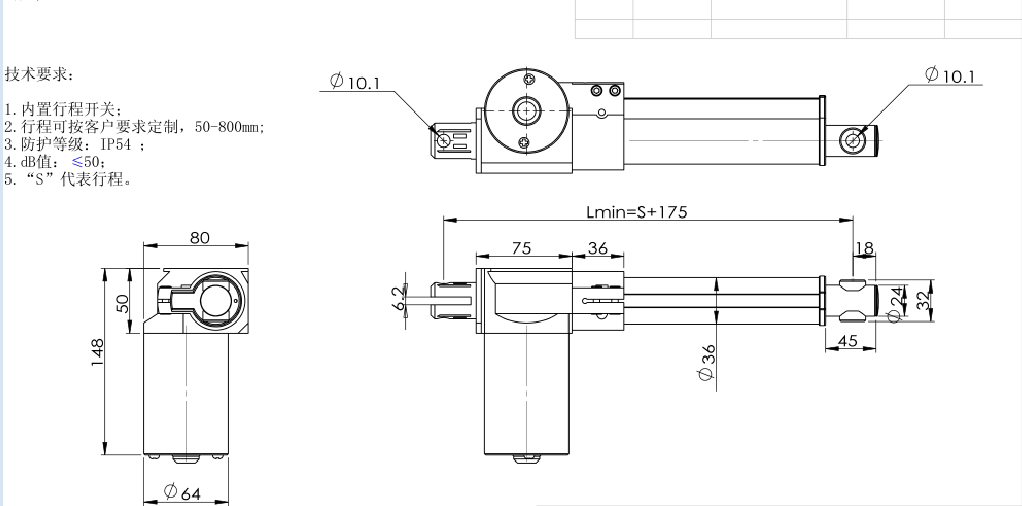 4000N-900LBS-12V-DC-Linear-Actuator-Adjustable-Actuator-Tor-Opener-Linear-Actuator-Motor-2500rpm-1142253-3