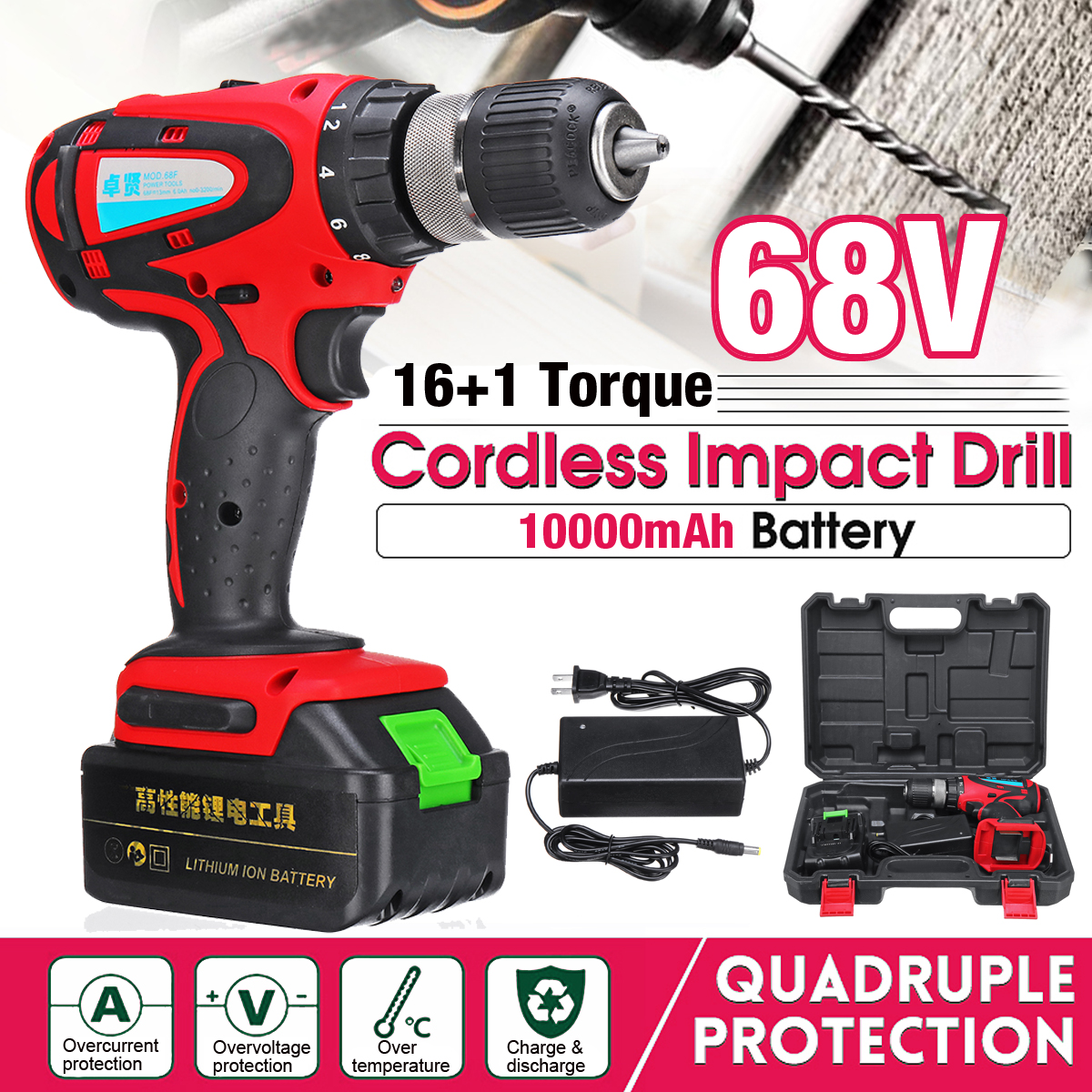 68V-10Ah-Cordless-Rechargeable-Electric-Drill-2-Speed-Heavy-Duty-Torque-Power-Drills-1403940-1