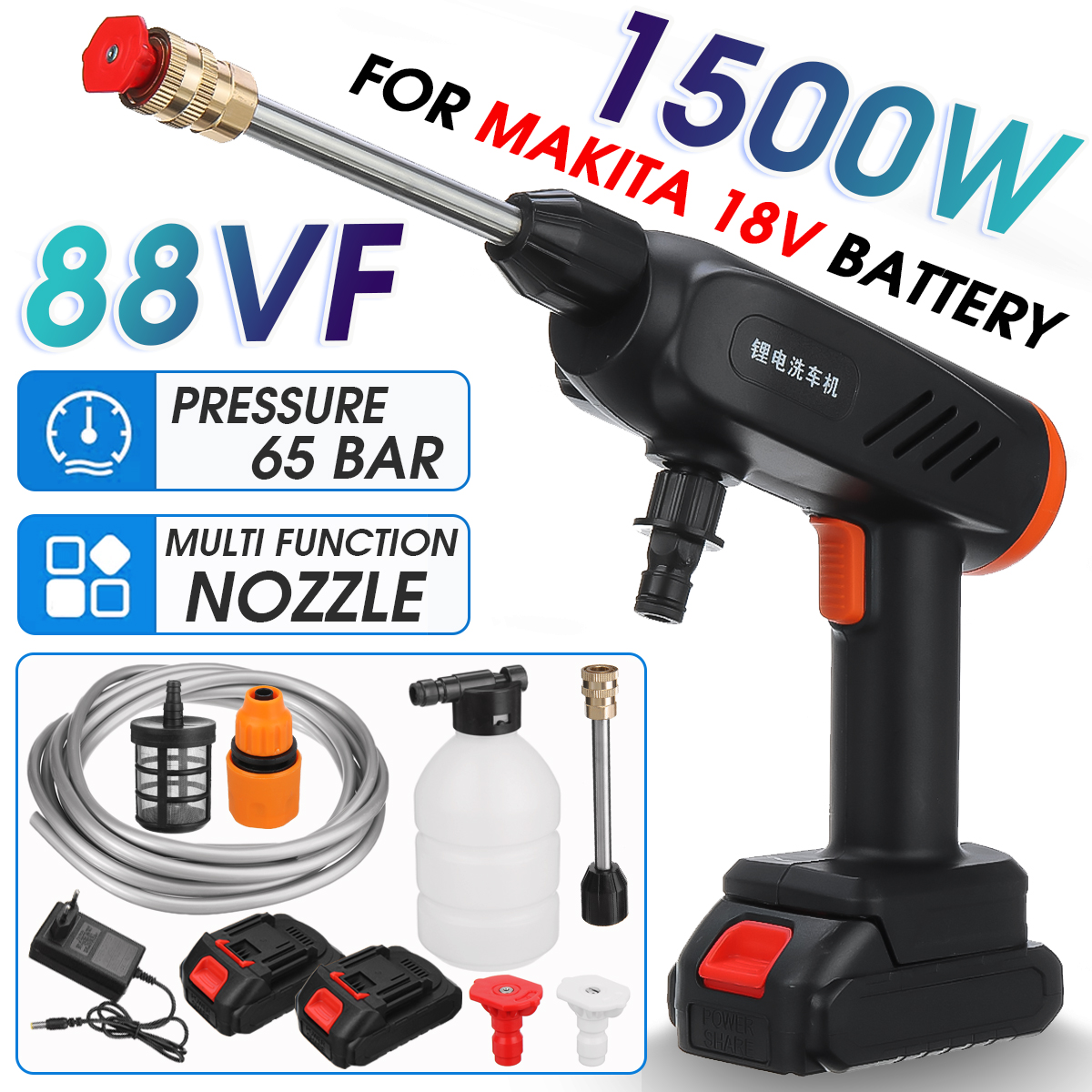88VF-1500W-Electric-Spray-Guns-Cordless-Rechargeable-Water-Clener-Applicator-Home-Improvement-Craft--1919202-1