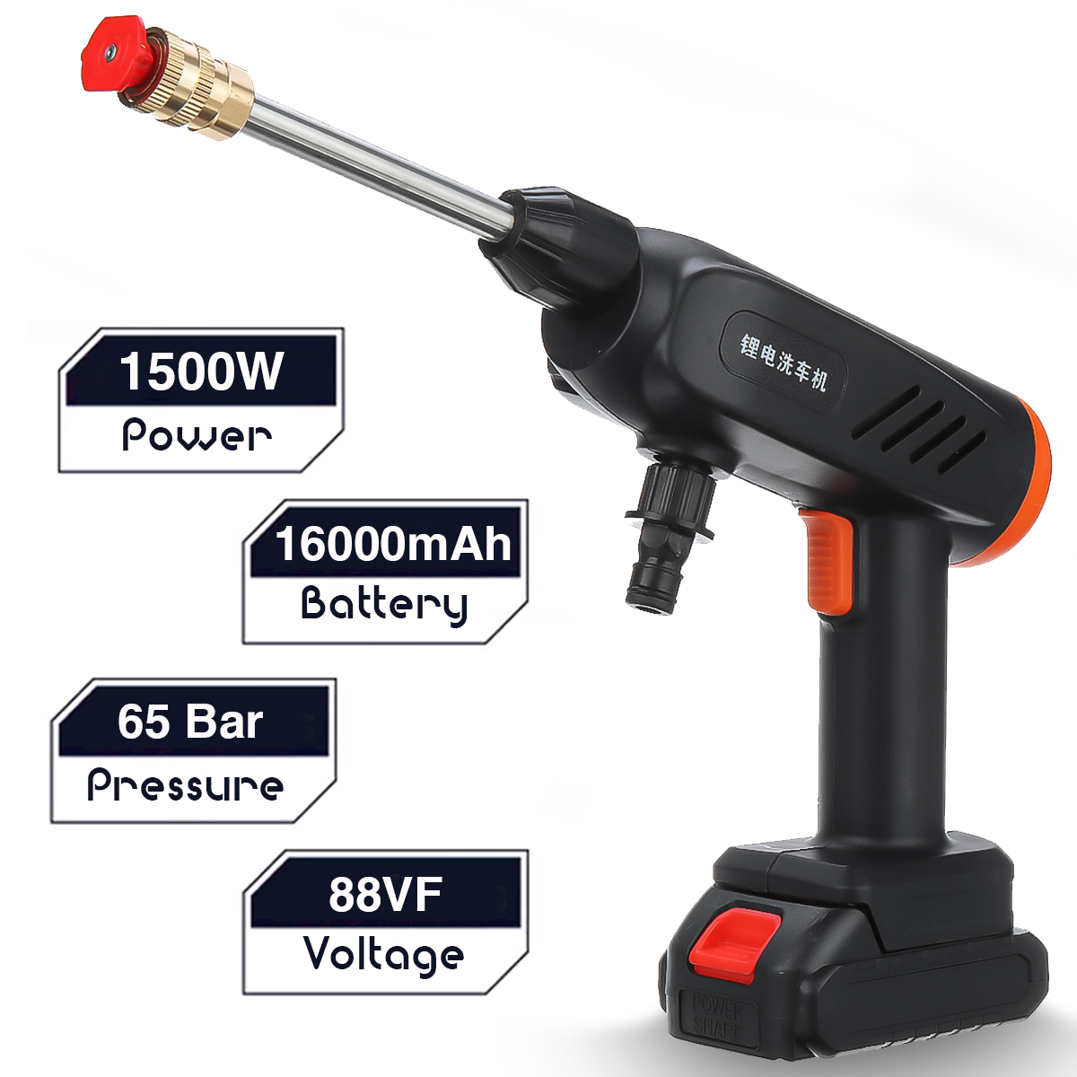 88VF-1500W-Electric-Spray-Guns-Cordless-Rechargeable-Water-Clener-Applicator-Home-Improvement-Craft--1919202-2