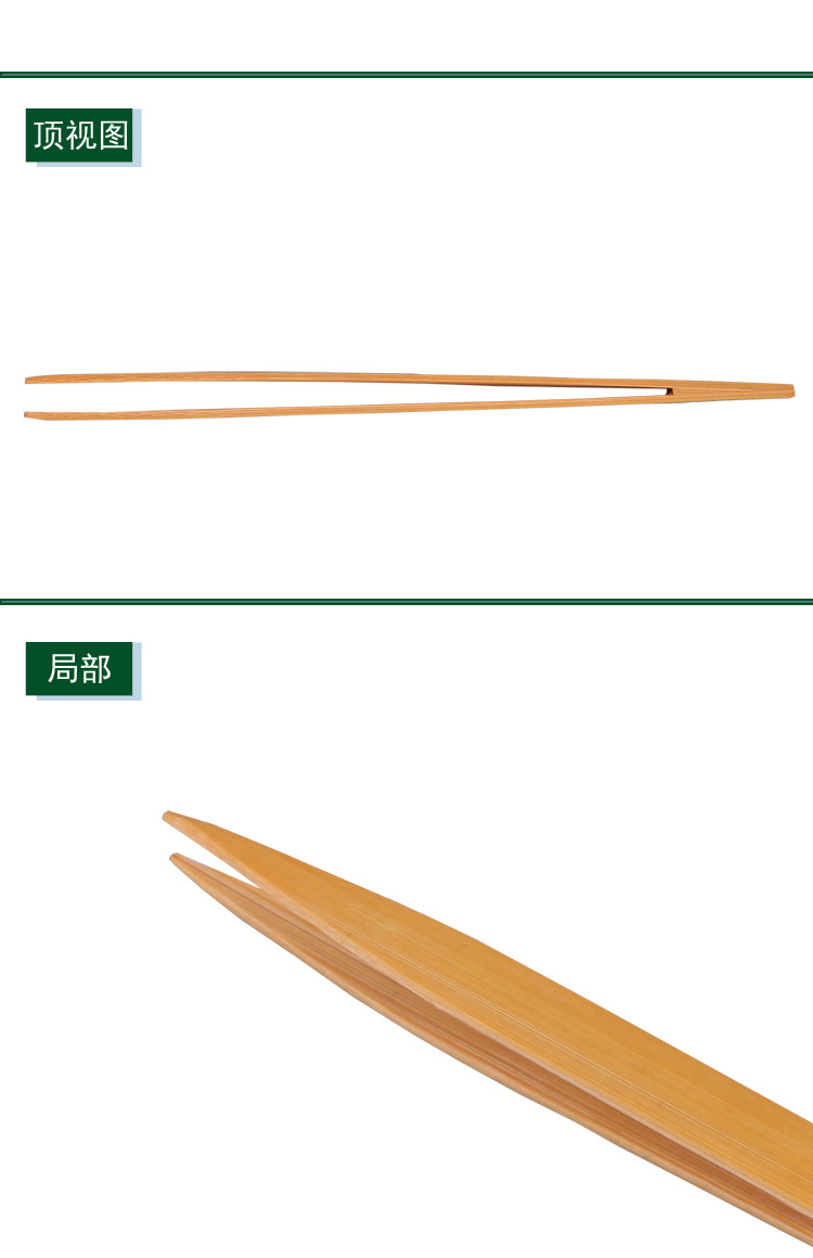 BEST-BST-20-Industrial-Non-tooth-Bamboo-Tweezers-Anti-loss-Tweezer-Anti-static-1363152-5