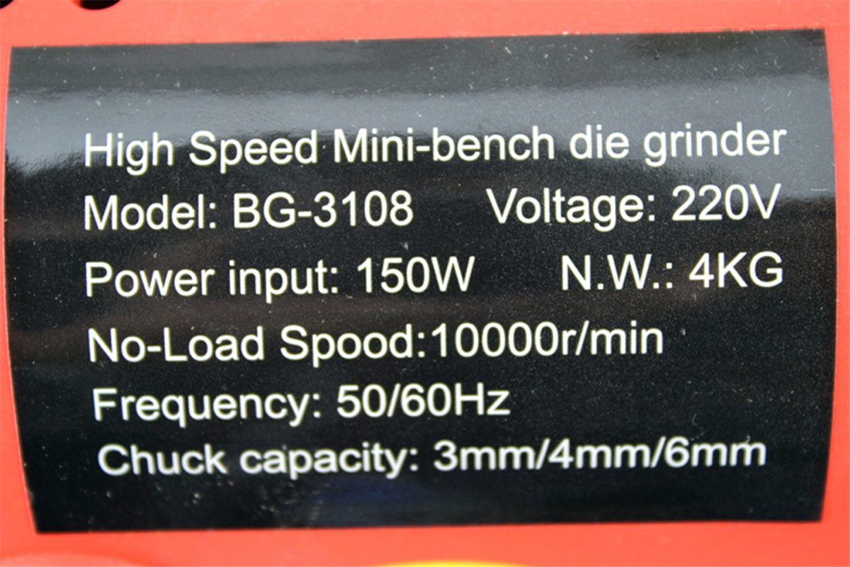 BG-3108A-220V-150W-Electric-Bench-Grinder-Machine-Double-Wheel-Grinding-Pivots-Polishing-Tools-Set-1758740-9