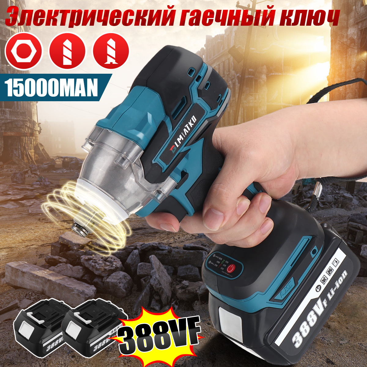 BLMIATKO-388VF-520Nm-Electric-Brushless-Impact-Wrench-Rechargeable-Woodworking-Maintenance-Tool-with-1919212-2