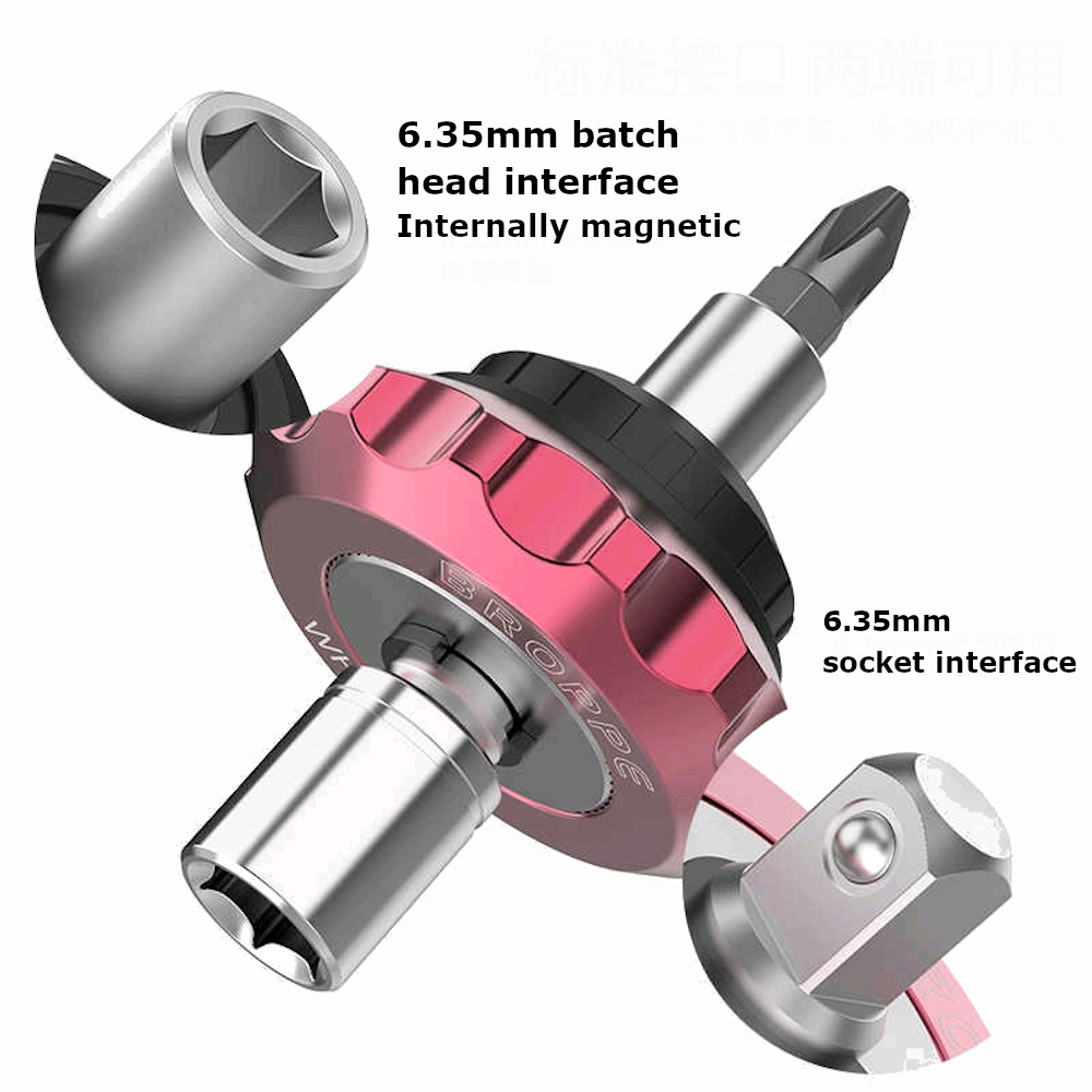 BROPPE-Palm-Thunder-Ratchet-Screwdriver-Bit-Set-Cross-Hexagon-Socket-Strong-Magnetic-Screwdriver-Bit-1813565-3