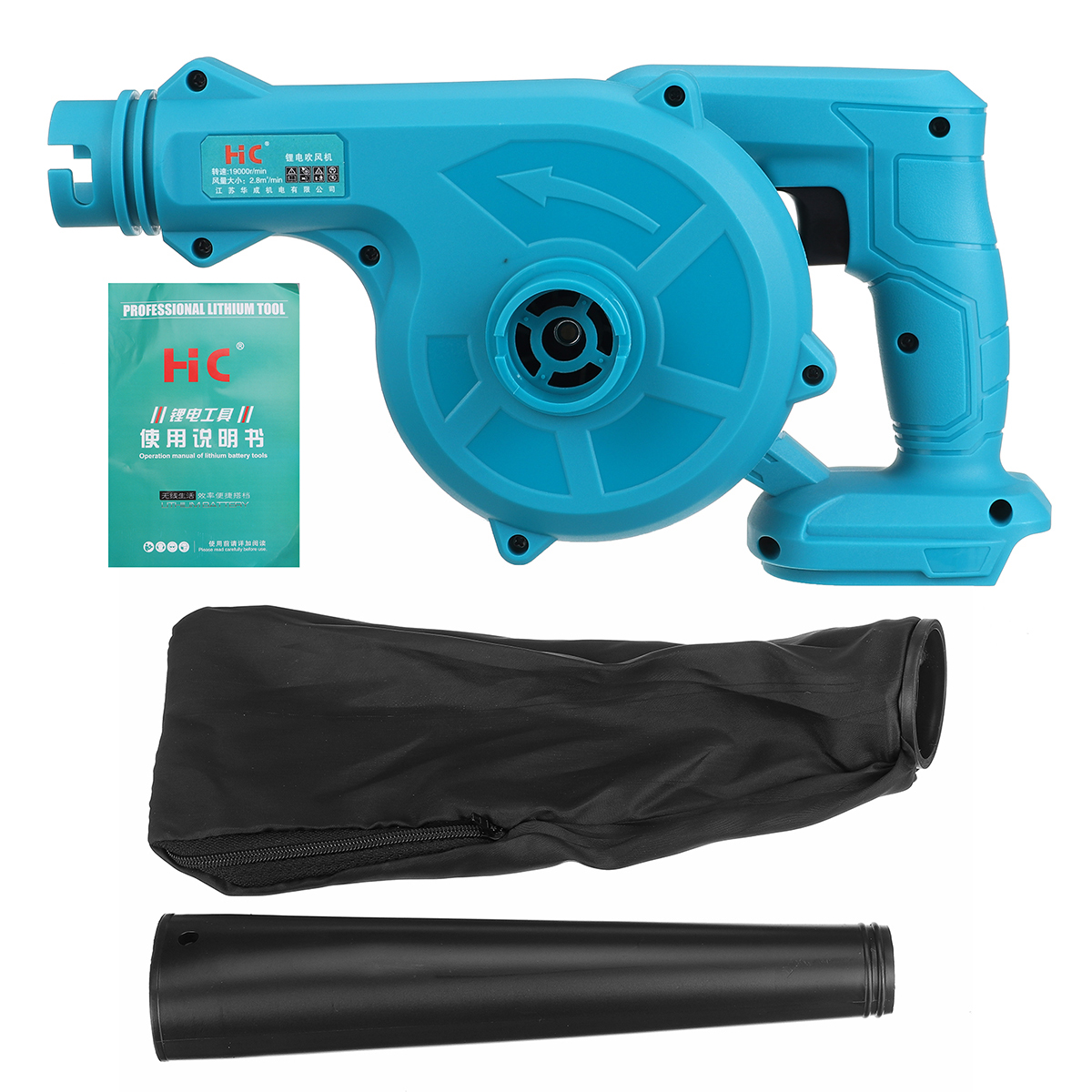 Cordless-Electric-Air-Blower-Vacuum-Cleaner-Suction-Blower-Tool-For-Makita-18V-Li-ion-Battery-1733646-10
