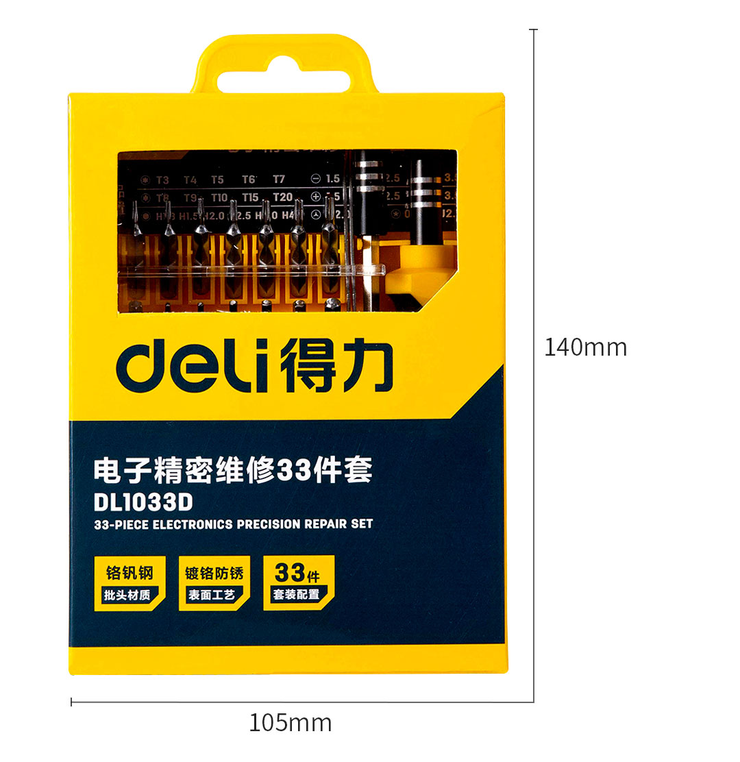 DELI-33-In-1-Precision-Electronics-Repair-Screwdriver-Tweezer-DIY-Toolkit-For-Tablets-Phone-Computer-1564019-7